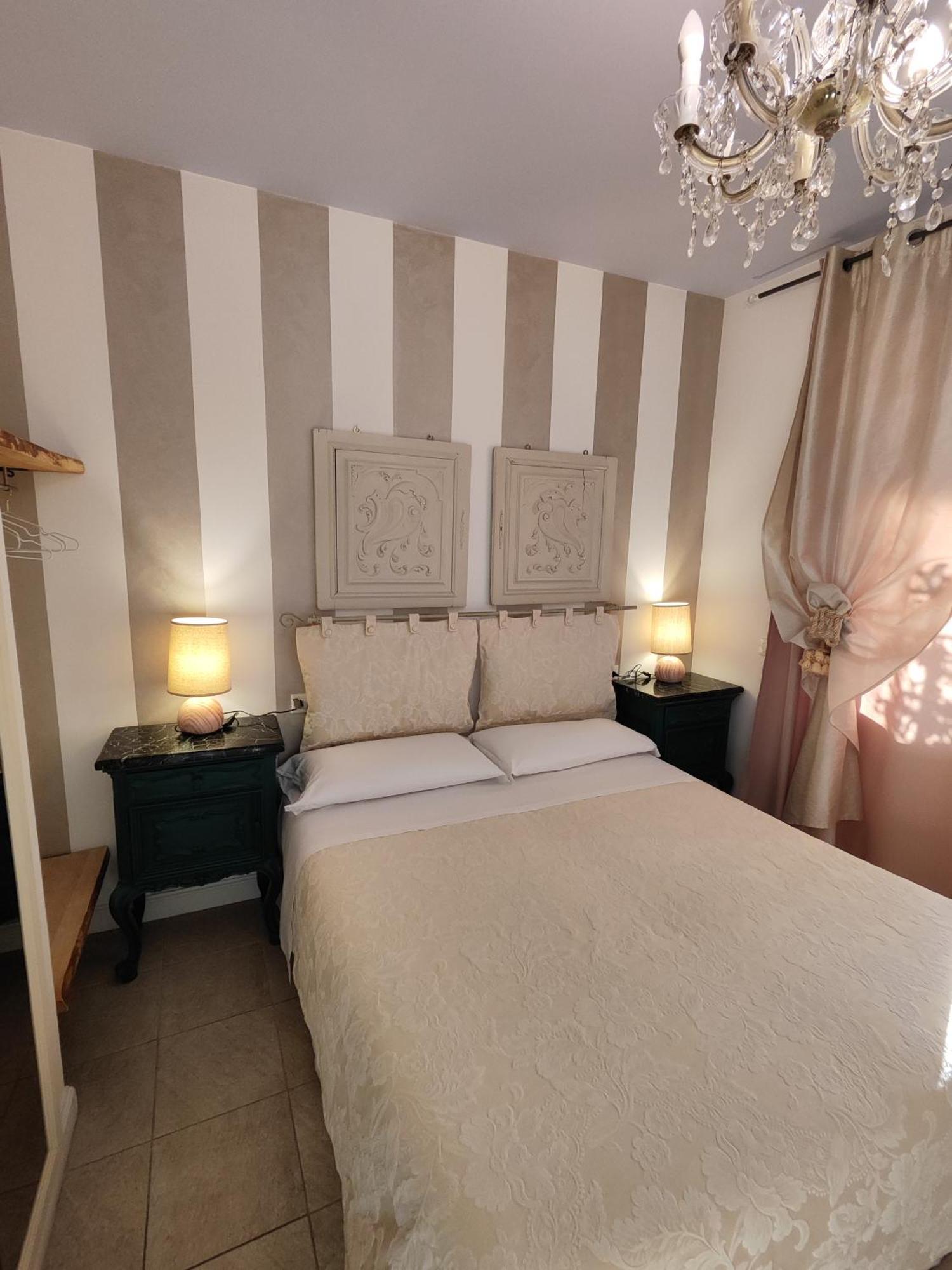 Bed & Breakfast Relais Antica Romelia